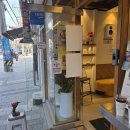 [김해유리문수리] 문짝 처짐·닫힘불량 해결! 김해 상가 유리문 수리 시공 후기