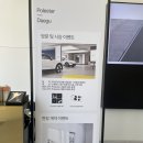 미니멀스페이스 | 대구 폴스타 전시장 ‘스페이스 대구’ 방문 후기 | 테슬라 모델Y 기다리다 폴스타4 계약 (전시장 첫 계약)