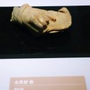 백제의집 이미지