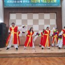 괴산군장애인복지관 이미지