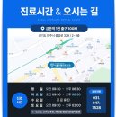 열쇠치과의원 네이버블로그
