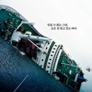 화서문지구대 이미지