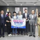 이천사 이미지