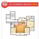 동탄테라스뷰공인중개사사무소 이미지