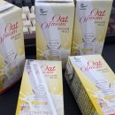 영양-5)영양군 우리부두 옆 | 저지방 영양간식 추천하는 오트오브맘 바나나음료 직접 마셔본 솔직 후기