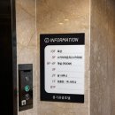 풍기호텔사우나 이미지