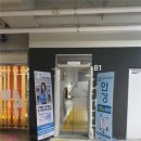 아이세이버안경 백운광장점 네이버블로그
