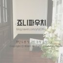 마이미샵 이미지