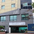 베니키아아리울관광호텔 | 군산 저렴한 숙소! 베니키아 아리울~ 서비스는 최고네
