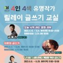 부천상동도서관 이미지