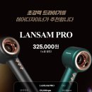 마스터상사 이미지