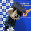 영종도 아이와(2) - 뜻밖에 연속으로 방문한 송도 - (현대아울렛 송도, 어린이날 연휴)