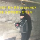 오션게임랜드 이미지