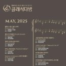 물다방 - 철원군 와수로173번길 21 | 물다방