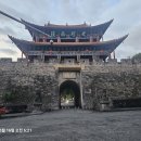 중국 윈난성) 2일차 따리 투어 후 리장 이동 2026.06.16