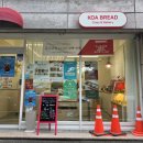 코아주유소 이미지