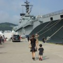 제63주년 대한해협해전 전승기념 &#39;해군 함정공개행사&#39;