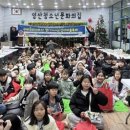 영산 청소년문화의집 이미지