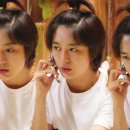 사과머리 - 서구 | 사과머리