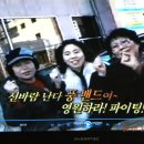 연**경(주) 이미지