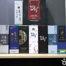 서천한산소곡주 이미지