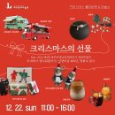 아기자기 이미지