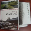 드라마DVD 이미지
