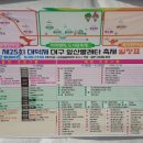 24시빨래터 이미지