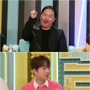 더째즈 이미지