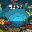 어린이 독서리더 2학년 이미지