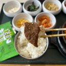 천마 | 황리단길 한식 맛집 천마멧돌순두부 찐 웨이팅 후기 및 주차안내
