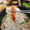 김박사집 이미지