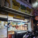 빵이있는아침 이미지