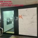 삼성동-15 네이버블로그