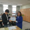 유성2