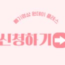 회원동130 이미지