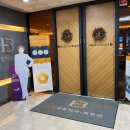 센텀비비의원 이미지