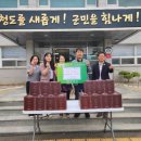 세인푸드 이미지