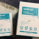 (주)웨트러스트 이미지