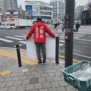동역경로당 네이버블로그