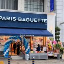 파리바게뜨 부산범내골점 이미지