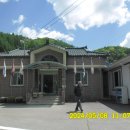 광암리 마을회관 이미지