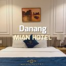 HOTEL마루 | 베트남 다낭 호텔 추천 시내 가성비 2만원대 숙소 Mian Hotel