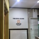 우리오피스 이미지