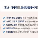 (주)삼원중공업 이미지