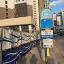 신천초교 정문 앞 이미지