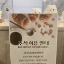 화명역 | 부산여행 화명역 근처 숙소 ‘그랜디스호텔’ 내돈내산 후기