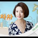 적우 - 대구TBN 장윤정의 차차차 / 2016.05.17 이미지