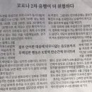 블루2차어린이집 이미지