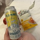 배비장 모텔 | 제주도 2박3일 여행 일정공유/ 맛집추천/여행경비
